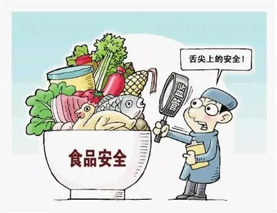 让互联网技术盯住网络食品安全